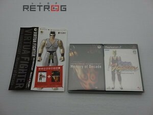 Virtua Fighter 10th Anniversary Memory of Decade PS2