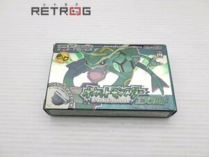 ポケットモンスター エメラルド ゲームボーイアドバンス GBA