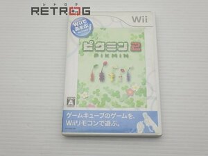 Wiiであそぶ　ピクミン２ Wii