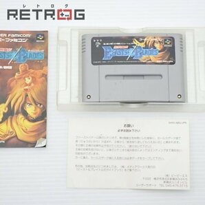 聖獣魔伝 ビースト＆ブレイド スーパーファミコン SFC スーファミの画像3