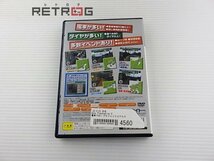 電車でGO！プロフェッショナル２ PS2_画像2