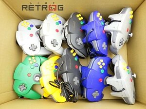 【ジャンク】ニンテンドー64 コントローラーセット 10個 N64 ニンテンドー64