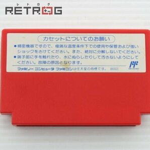 ロックマン2 Dr.ワイリーの謎 ファミコン FCの画像4