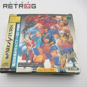 X-MEN VS ストリートファイター セガサターン SSの画像1