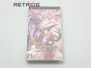 スペクトラルＶＳジェネレーション PSP