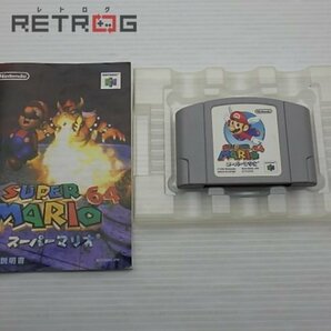 スーパーマリオ64 N64 ニンテンドー64の画像3