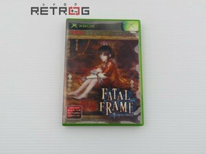 FATAL FRAME 零 スペシャルエディション Xbox