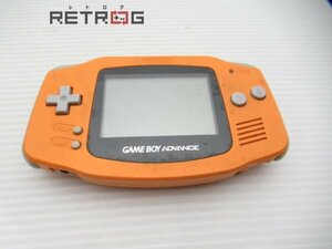 ゲームボーイアドバンス本体（AGB-001/オレンジ） ゲームボーイアドバンス GBA