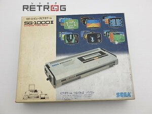 SG-1000Ⅱ その他