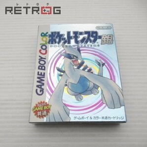 ポケットモンスター（銀） ゲームボーイ GBの画像1