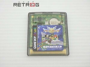 ドラゴンクエスト3 ゲームボーイカラー GBC