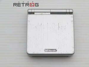  Game Boy Advance SP body (AGS-001/ platinum silver ) Game Boy Advance GBA