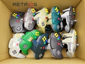 【ジャンク】ニンテンドー64 コントローラーセット 10個 N64 ニンテンドー64