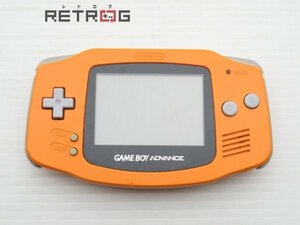 ゲームボーイアドバンス本体（AGB-001/オレンジ） ゲームボーイアドバンス GBA