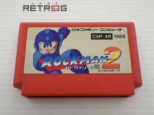 ロックマン2 Dr.ワイリーの謎 ファミコン FC