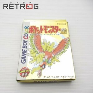 ポケットモンスター金 ゲームボーイ GBの画像1