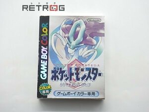 ポケットモンスター クリスタル ゲームボーイカラー GBC