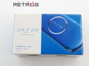 PSP本体（PSP-3000/バイブラント・ブルー） PSP