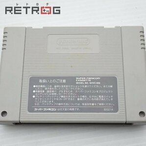 ストリートファイターⅡ スーパーファミコン SFC スーファミの画像4