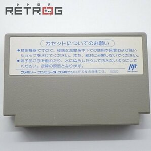 ジーザス ファミコン FCの画像2