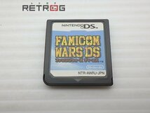 ファミコンウォーズDS ニンテンドーDS_画像4