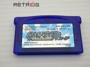 ポケットモンスターサファイア ゲームボーイアドバンス GBA