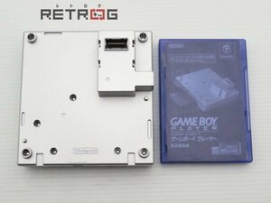 ゲームボーイプレーヤー（DOL-017/シルバー） ゲームキューブ NGC