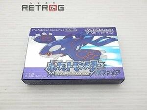 ポケットモンスターサファイア ゲームボーイアドバンス GBA