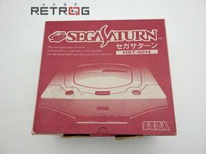 セガサターン本体 廉価版（HST-0014/ミストグレー） セガサターン SS