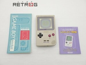 ゲームボーイポケット本体（MGB-001/グレー） ゲームボーイ GB