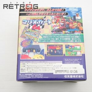 マリオカート64（64コントローラ同梱版） N64 ニンテンドー64の画像2