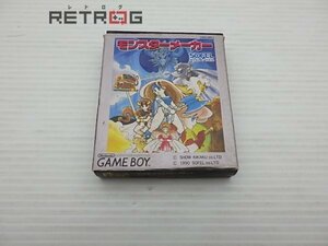  Monstar Manufacturers Game Boy GB