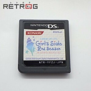 ときめきメモリアル Girl's Side 2nd season ニンテンドーDSの画像4