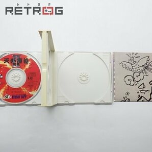 天外魔境2 PCエンジン PCE SUPER CD-ROM2の画像3