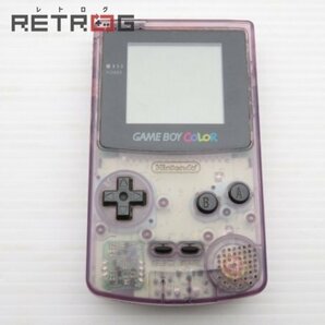 ゲームボーイポケット本体（MGB-001/クリアパープル） ゲームボーイ GBの画像1