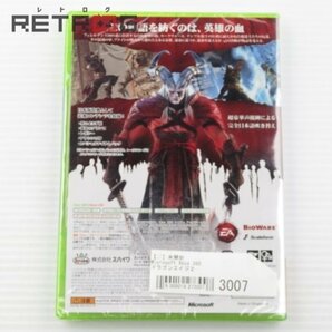 ドラゴンエイジ２ Xbox 360の画像2