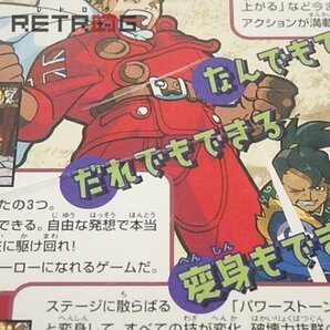 POWER STONE ドリームキャスト DCの画像4