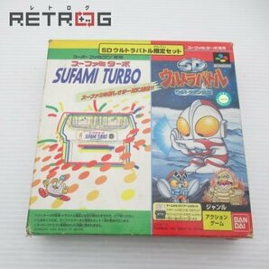 ＳＤウルトラバトル ウルトラマン伝説 スーパーファミコン SFC スーファミの画像1