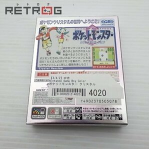 ポケットモンスター クリスタル ゲームボーイカラー GBCの画像2