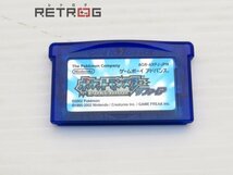 ポケットモンスターサファイア ゲームボーイアドバンス GBA_画像1