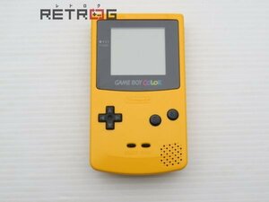 ゲームボーイカラー本体（CGB-001/イエロー） ゲームボーイカラー GBC