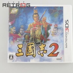 三國志 2 通常版 ニンテンドー3DSの画像1