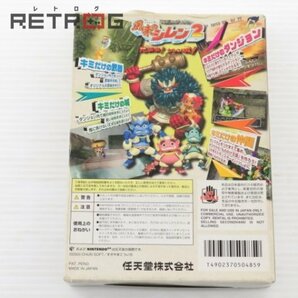 不思議のダンジョン 風来のシレン2 鬼襲来!シレン城! N64 ニンテンドー64の画像2