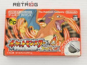 ポケットモンスターファイアレッド ゲームボーイアドバンス GBA