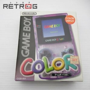 ゲームボーイカラー本体（CGB-001/クリアパープル） ゲームボーイカラー GBCの画像1