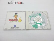 コズミックファンタジー４　激闘篇 PCエンジン PCE SUPER CD-ROM2_画像3