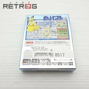 ポケットモンスター（銀） ゲームボーイ GBの画像2