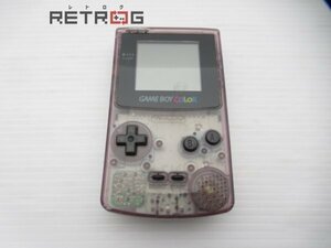 ゲームボーイカラー本体（CGB-001/クリアパープル） ゲームボーイカラー GBC