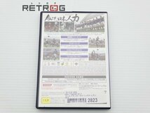 ワールドサッカーウイニングイレブン2012 PS2_画像2