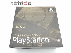 プレイステーション クラシック SCPH1000R PS1